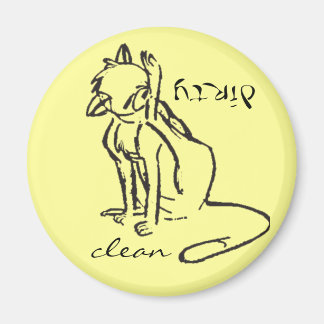 Kitty dishwasher magnet