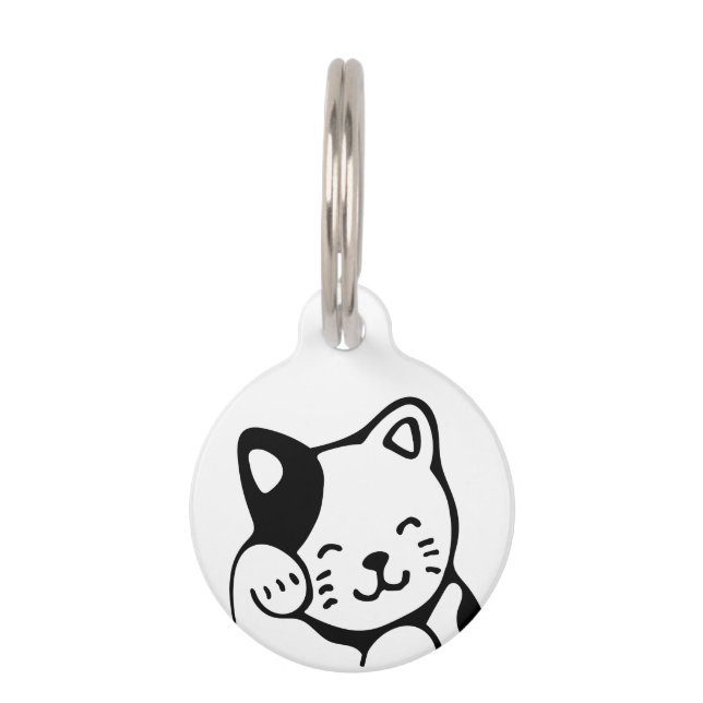 Kitty Pet ID Tag (Front)