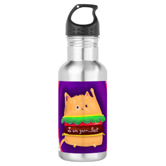 Kittyburger stainless steel water bottle