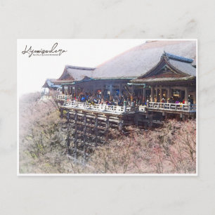 Kiyomizu-dera (Main Hall: Japanese Buddhis) ポストカード Postcard