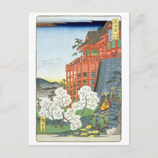 Kiyomizu-dera Temple, Kyoto, Hiroshige Postcard