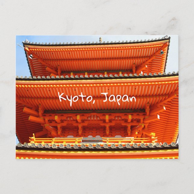 Kiyomizu-dera temple, Kyoto, Japan Postcard (Front)
