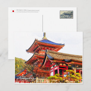 Kiyomizu-dera (Three-storied pagoda) Postcard
