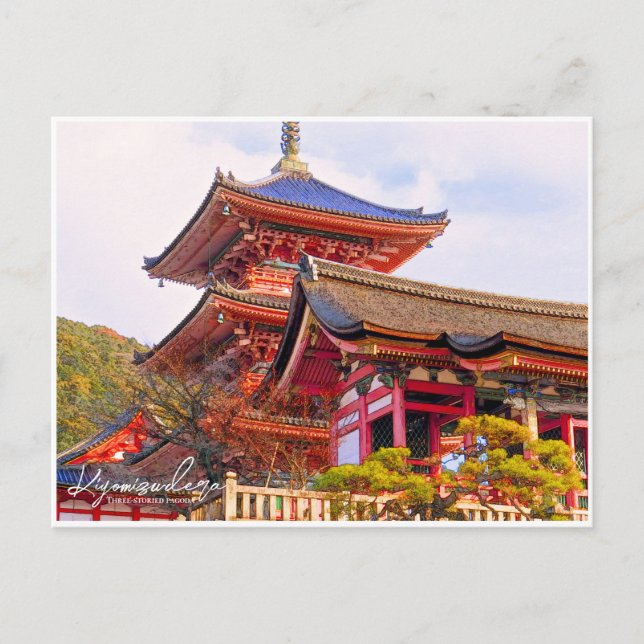 Kiyomizu-dera (Three-storied pagoda) Postcard (Front)
