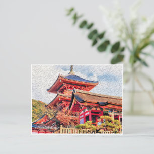Kiyomizu-dera (Three-storied pagoda) Postcard