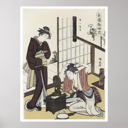 Kiyonaga Charms Fascinating Women 1780 Art Poster
