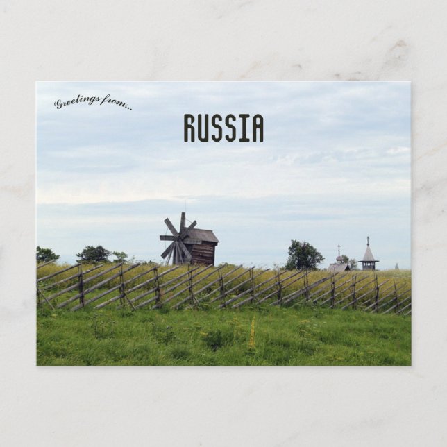 Kizhi Island Lake Onega Russia Postcard (Front)
