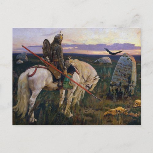 Knight at the Crossroads Victor Vasnetsov art Postcard