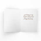 Knight in Armor Anniversary Card