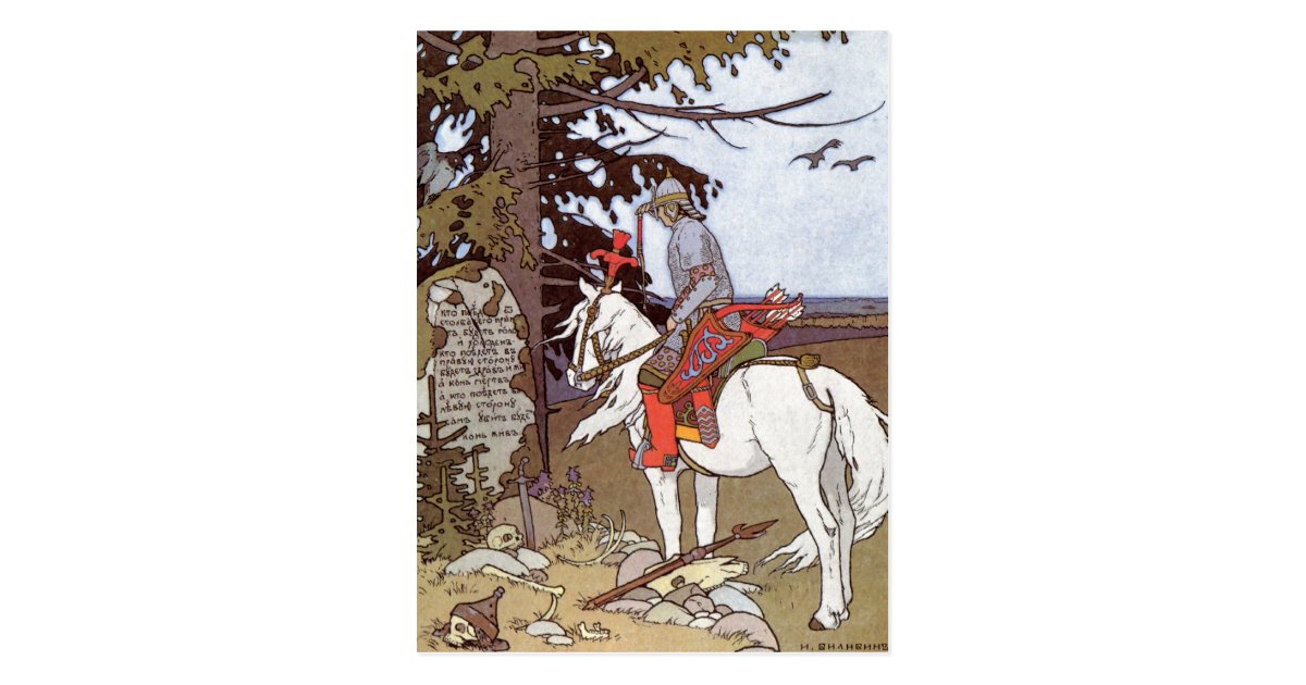 Knight on White Horse Postcard | Zazzle.com