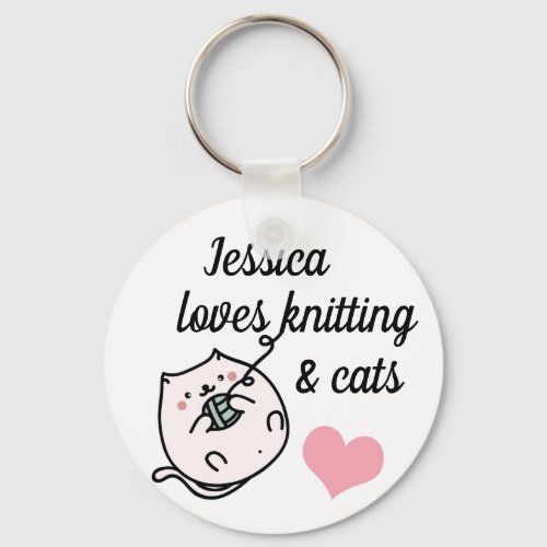 Knitters and Cat Lovers Cute Personalised Keychain