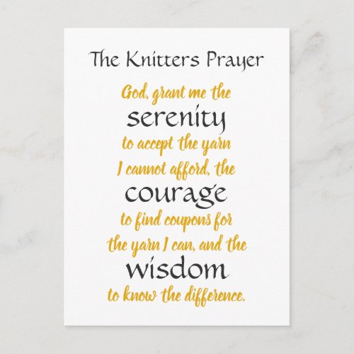 Knitters Prayer Funny Postcard