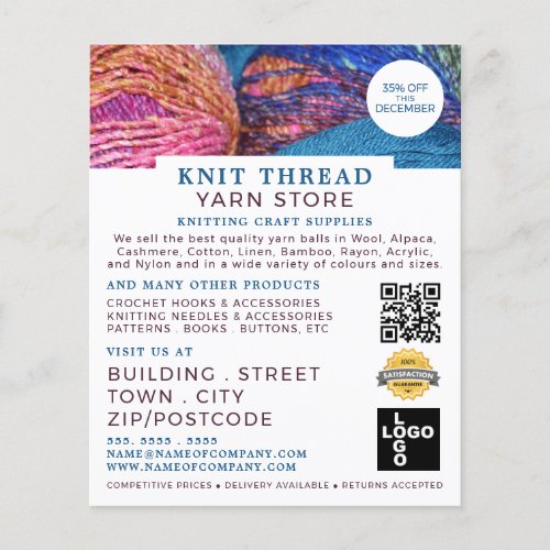 Knitting Bundles Knitting Store Yarn Store Flyer