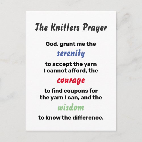 Knitting Serenity Prayer Joke Postcard
