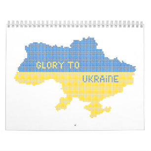 Knitting Ukrainian state map text Glory to Ukraine Calendar