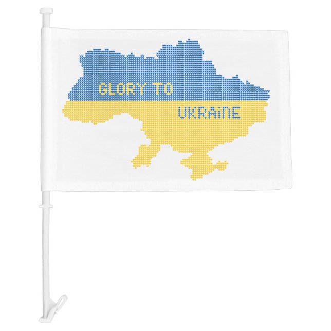 Knitting Ukrainian state map text Glory to Ukraine Car Flag (Front)