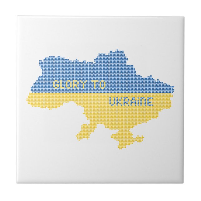Knitting Ukrainian state map text Glory to Ukraine Ceramic Tile (Front)
