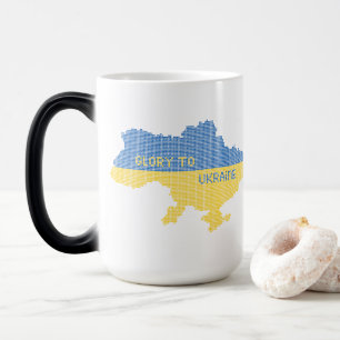 Knitting Ukrainian state map text Glory to Ukraine Color Morph Mug