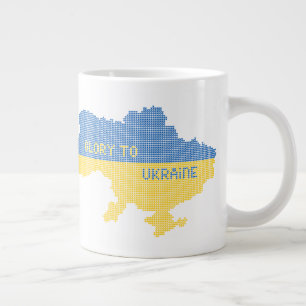 Knitting Ukrainian state map text Glory to Ukraine Giant Coffee Mug