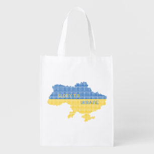 Knitting Ukrainian state map text Glory to Ukraine Grocery Bag