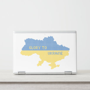 Knitting Ukrainian state map text Glory to Ukraine HP Laptop Skin