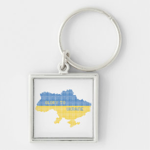 Knitting Ukrainian state map text Glory to Ukraine Keychain