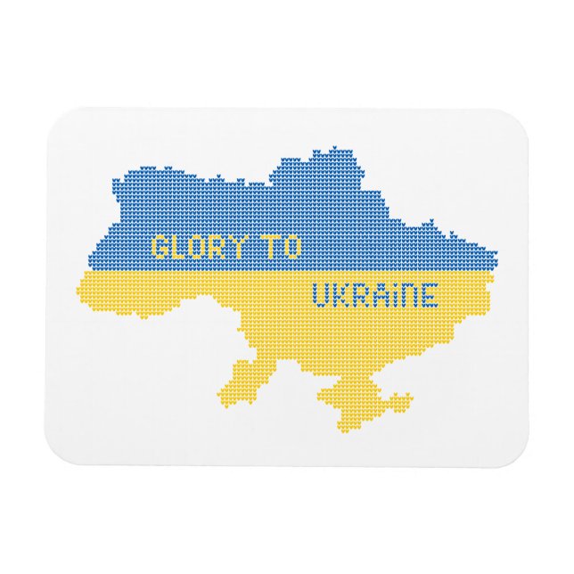 Knitting Ukrainian state map text Glory to Ukraine Magnet (Horizontal)