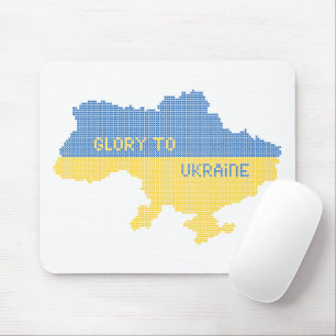 Knitting Ukrainian state map text Glory to Ukraine Mouse Pad