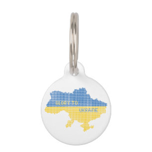 Knitting Ukrainian state map text Glory to Ukraine Pet ID Tag