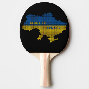 Knitting Ukrainian state map text Glory to Ukraine Ping Pong Paddle