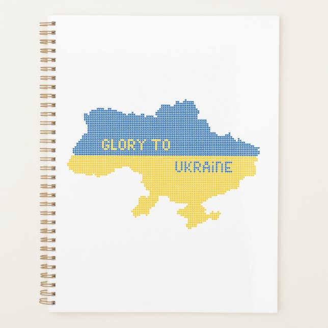 Knitting Ukrainian state map text Glory to Ukraine Planner (Front)