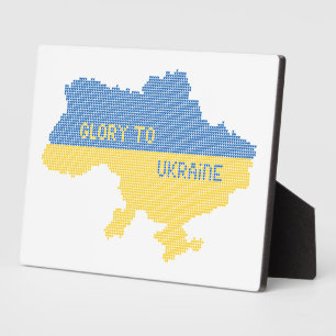 Knitting Ukrainian state map text Glory to Ukraine Plaque