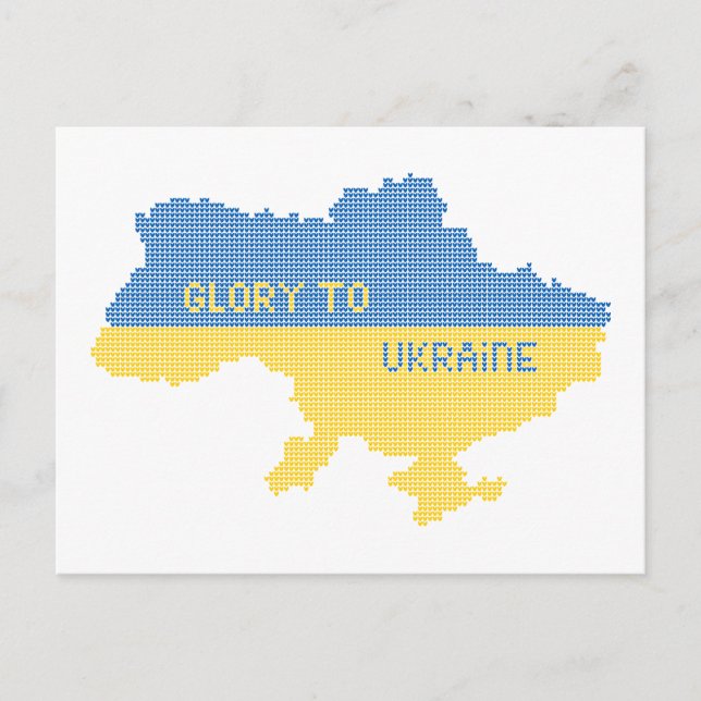 Knitting Ukrainian state map text Glory to Ukraine Postcard (Front)
