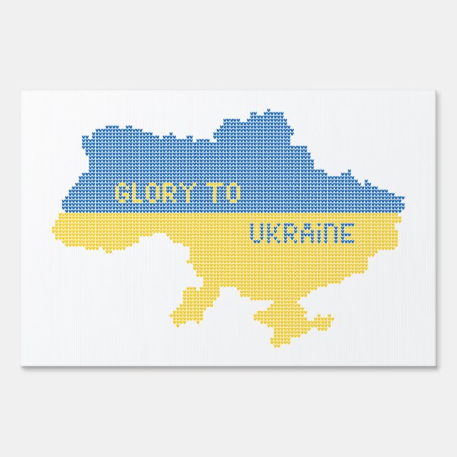 Knitting Ukrainian state map text Glory to Ukraine Sign (Front)