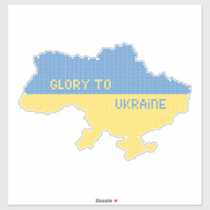 Knitting Ukrainian state map text Glory to Ukraine Sticker