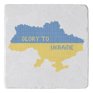 Knitting Ukrainian state map text Glory to Ukraine Trivet