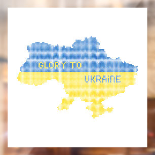 Knitting Ukrainian state map text Glory to Ukraine Window Cling