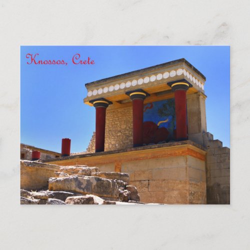 Knossos North Entrance postcard