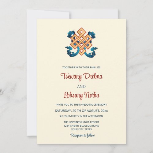 Knot Of Happiness  Tibetan Wedding  Invitation
