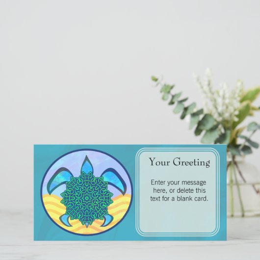 Knot Turtle Custom Card (Standing Front)