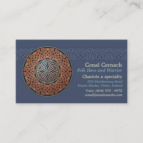 Knotwork Circle Business Cards, Style B