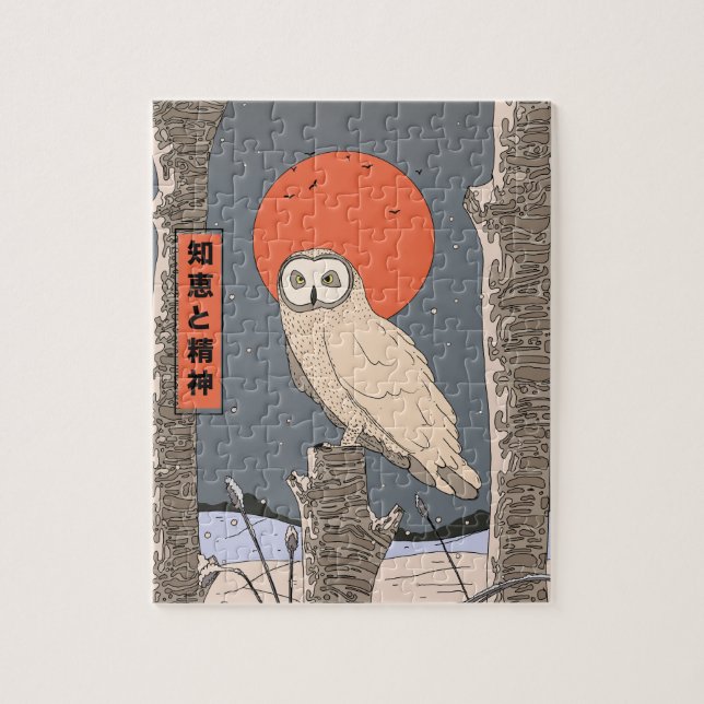 Knowledge and Wisdom Jigsaw Puzzle (Vertical)
