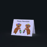 Koala Driedel Hannukah Card<br><div class="desc">Graphic illustration of koalas playing with driedels for Hannukah. Artwork by Magins Creations.</div>