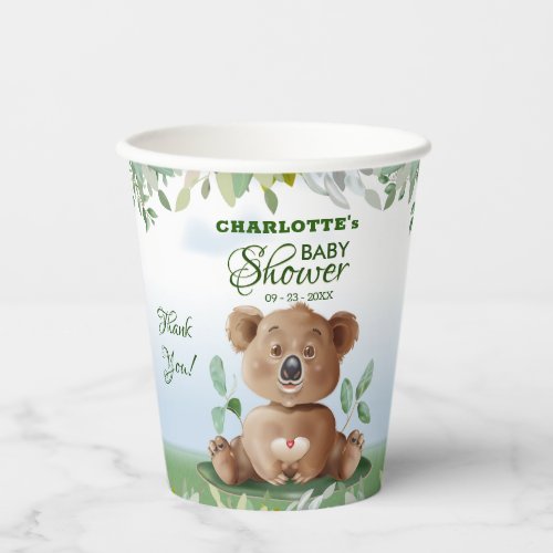 Koala Safari Jungle Neutral Baby Shower Paper Cups