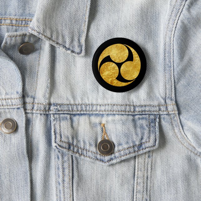Kobayakawa Mon Japanese faux gold on black Button (In Situ)