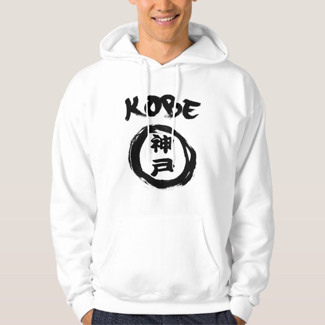 Kobe Graffiti Hoodie (Front)