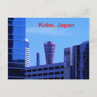 Kobe, Japan Postcard