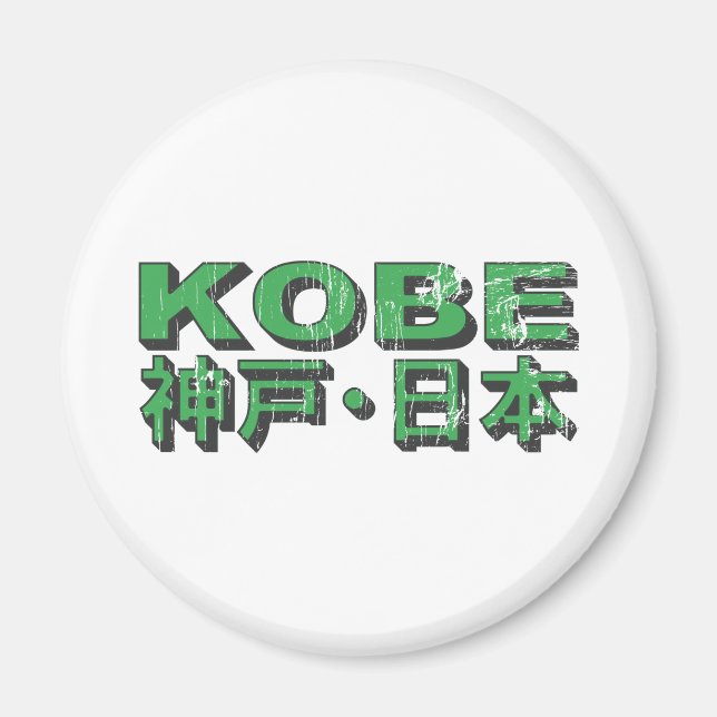 Kobe Magnet (Front)