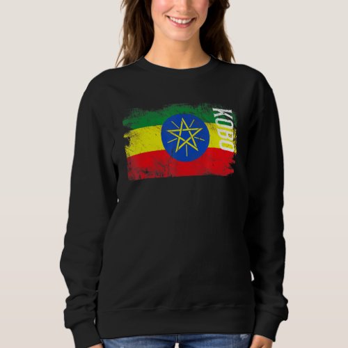 Kobo Ethiopia Flag For Ethiopians Men Women Kids Sweatshirt