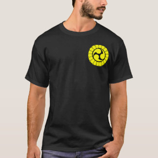 kobudo logo T-Shirt